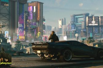 Перенос выхода Cyberpunk 2077 на Stadia